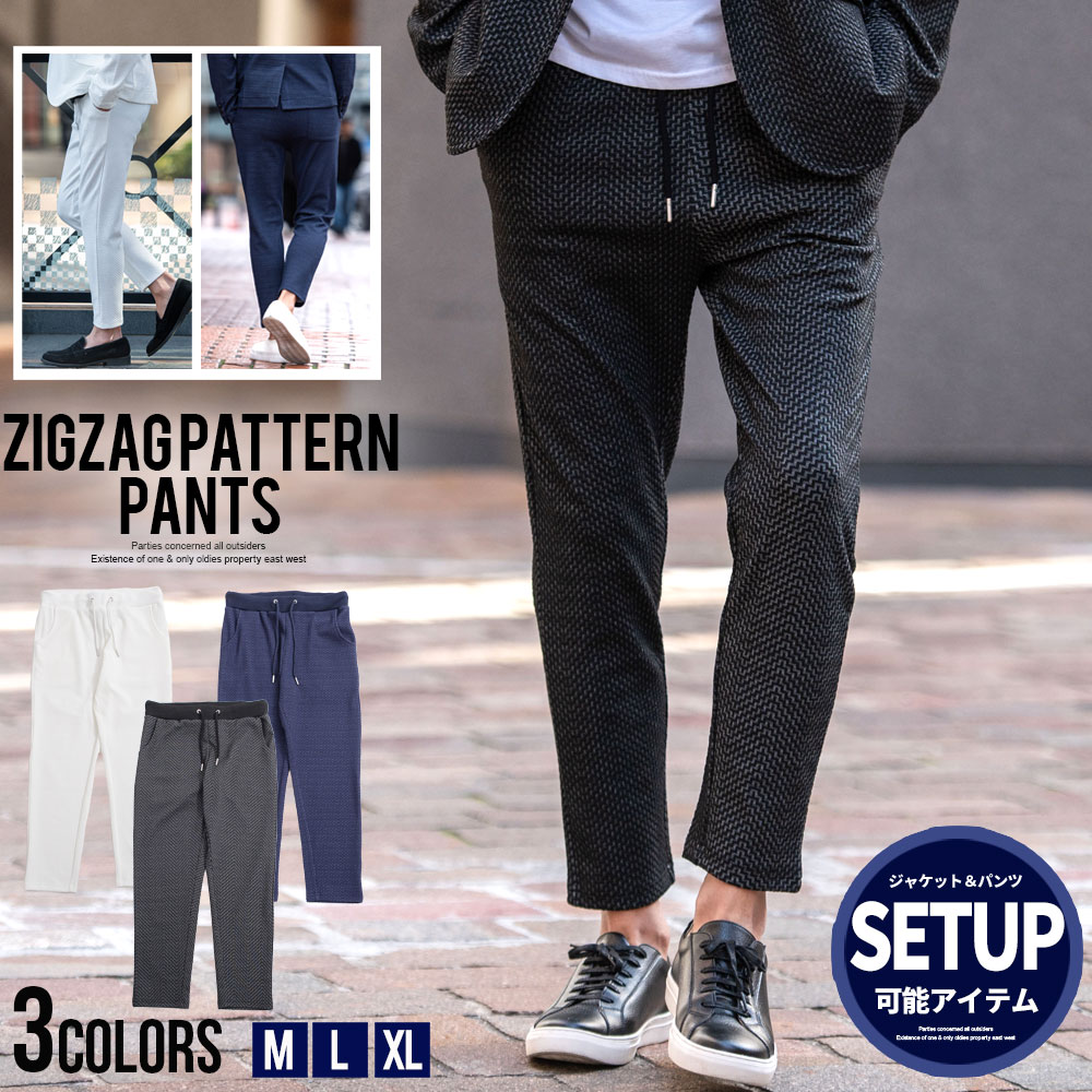 ������̵���ۥ��󥯥�ѥ�� ��� �ѥ�� ���åȥ��åײ� ������� �ӥ��ͥ� ���줤�� ��� ����ץ� �����奢�� �ܥȥॹ ����� �ٿ� �ۥ磻�� �֥�å�...