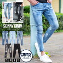 【送料無料】デニムパンツ メンズ ブランド おしゃれ 大きいサイズ ジーンズ ジーパン Gパン スキニーパンツ スキニーデニム アンクル丈 細身 スリム タイト...