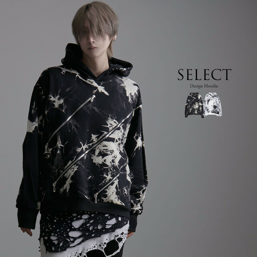 【送料無料】パーカー メンズ ブランド おしゃれ プルオーバー プルパーカー プルオーバーパーカー ヴィジュアル系 ビジュアル系 V系 原宿系 モード系 カジュアル ストリート系 大きいサイズ ゆったり ストレッチ 伸縮性 服 きれいめ 大人 ブラック M L メンズファッション