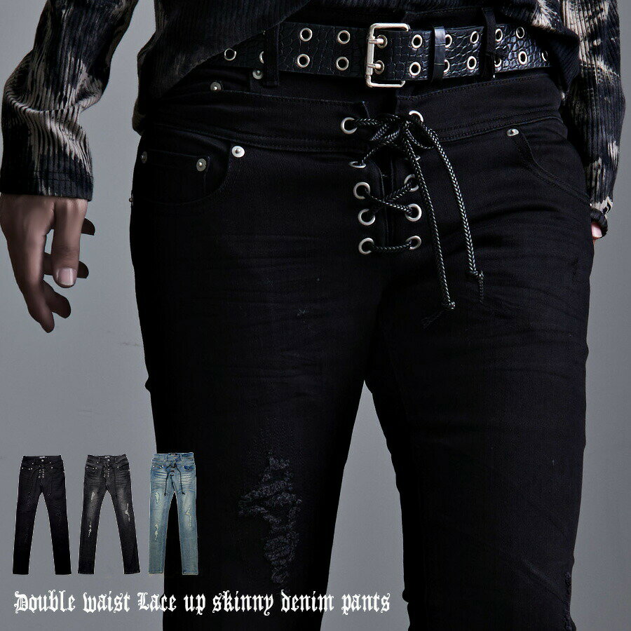 【送料無料】スキニーパンツ メンズ デニムパンツ スキニーデニム ブラックデニム スキニーデニム レースアップ ダブルウエスト クラッシュデニム ダメージデニム オーバーダイ ブラック 黒スキニー モード CavariA ファッション おしゃれ 20代 30代 40代 50代 ファッション