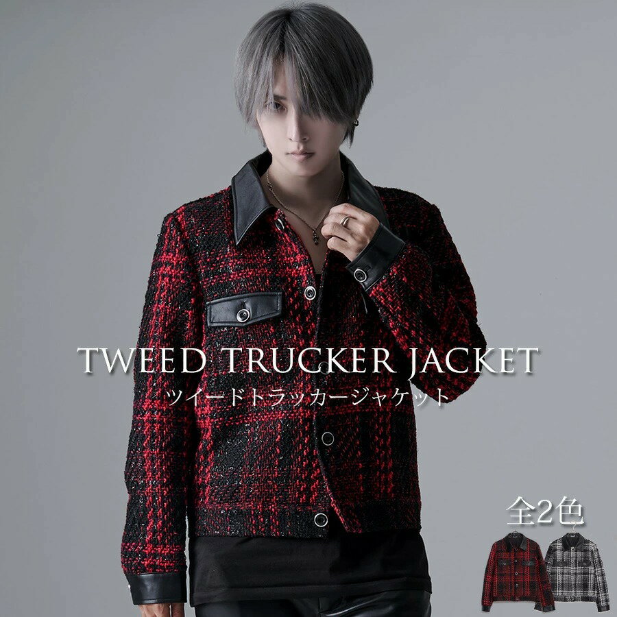 ジャケットメンズトラッカージャケッ...