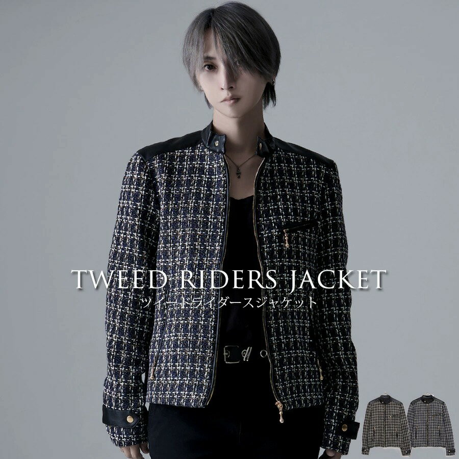 【送料無料】ジャケット メンズ おしゃれ　ライダースジャケット ツイード ブルゾン ショート丈 ブルゾン アウター チェック柄 ブラック ホワイト 黒 白 M L 原宿系 CavariA 秋 冬 冬服 カジュアル きれいめ 大人 服 男性 男 20代 30代 40代 50代 プレゼント 贈り物 ギフト