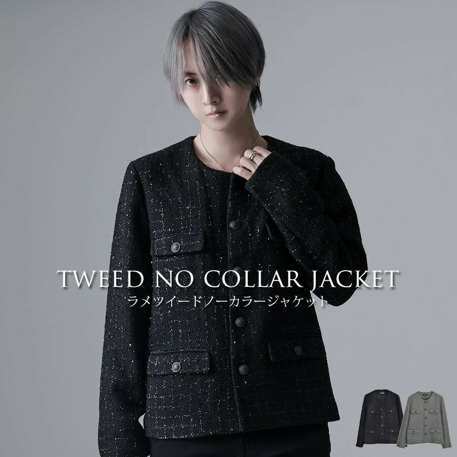 ジャケットメンズおしゃれノーカラー...