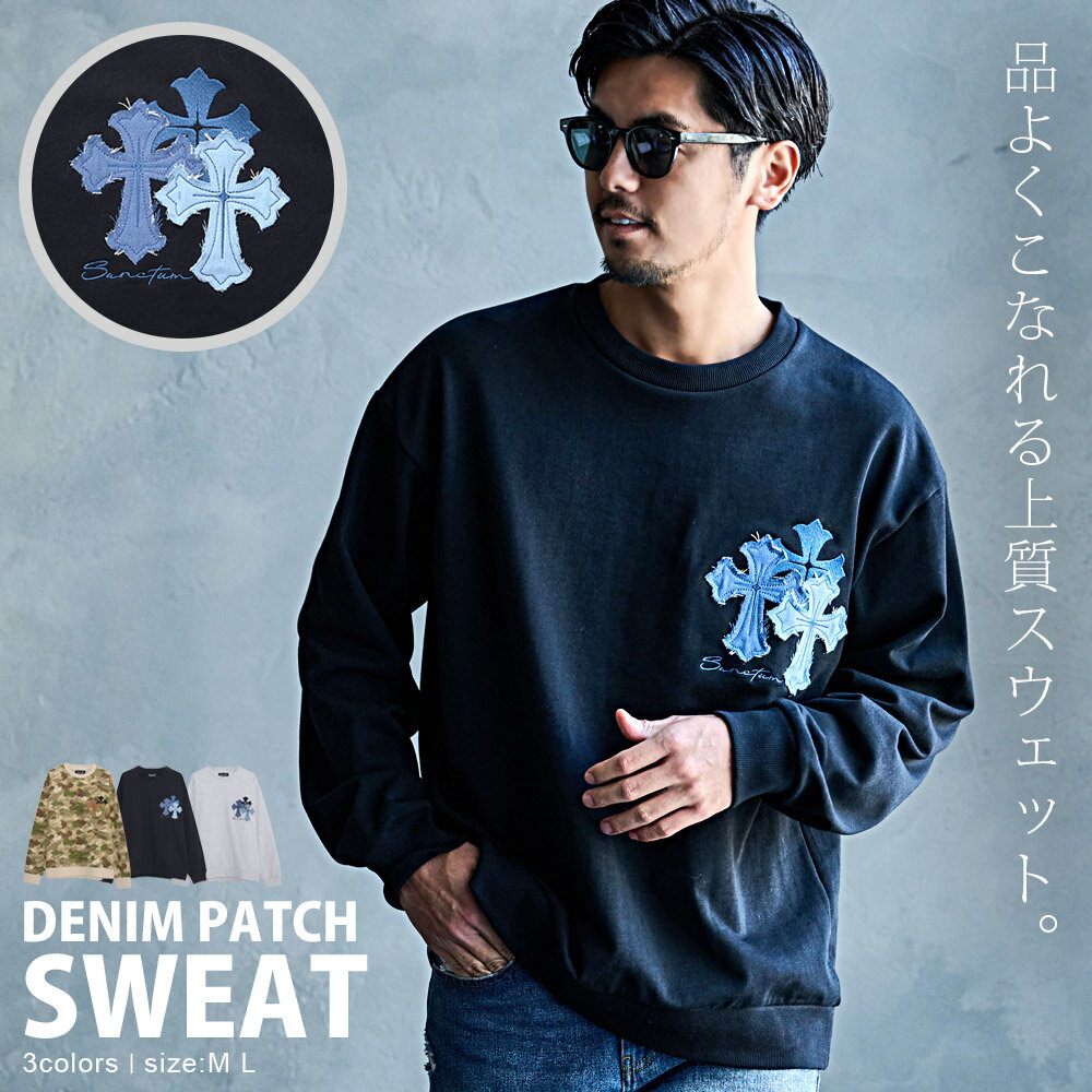 楽天市場】cloveru（スウェット・トレーナー｜トップス）：メンズ