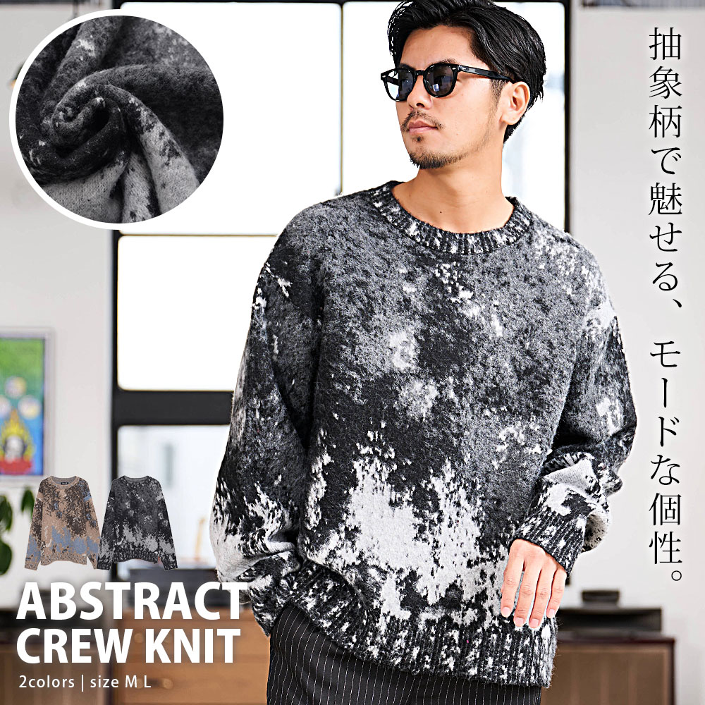 楽天市場】レディース オーバーサイズ トップス（素材（生地・毛糸