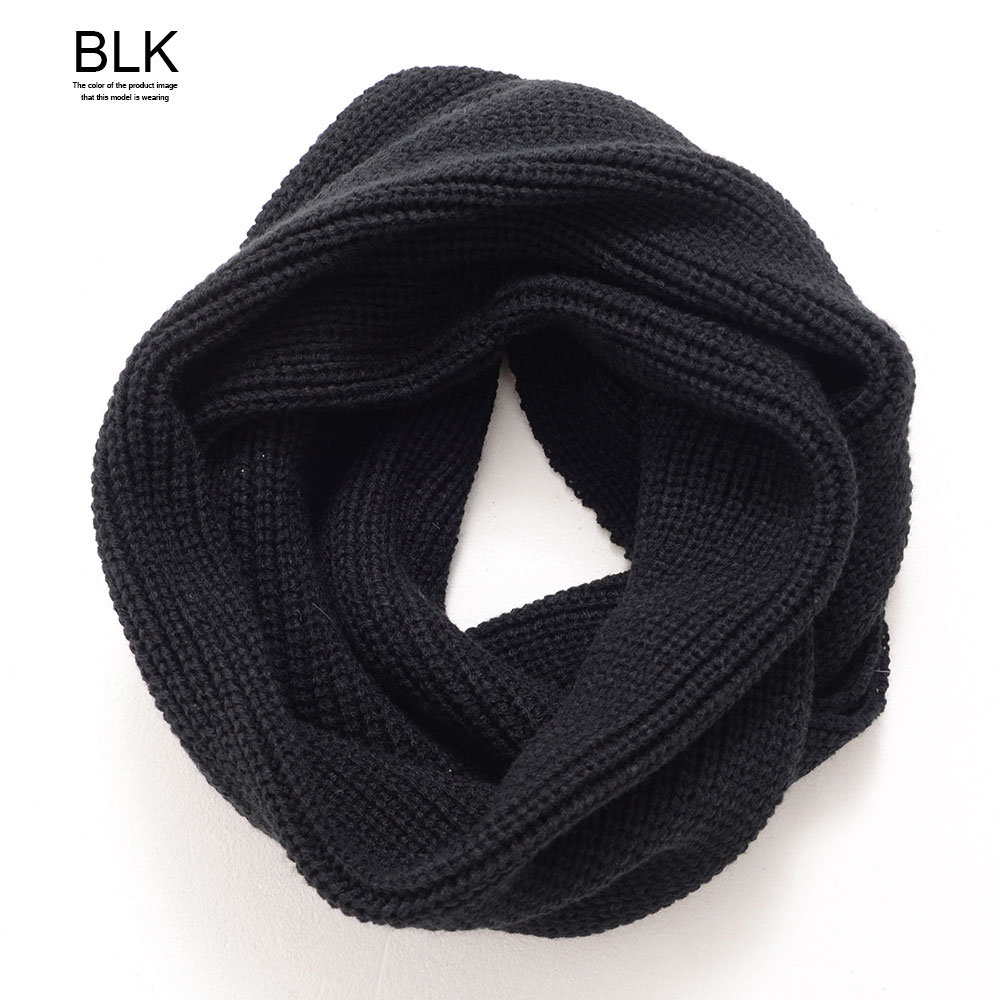 スヌード メンズ マフラー ネックウォーマー ブランド おしゃれ 防寒 暖かい ざっくり ニット 2重 大きめ あったか 冷え対策 通勤 通学 無地 シンプル ユニセックス レディース 男女兼用 ブラック グレー 黒 フリーサイズ 服 秋 冬 男性 男 20代 30代 40代 プレゼント ギフト