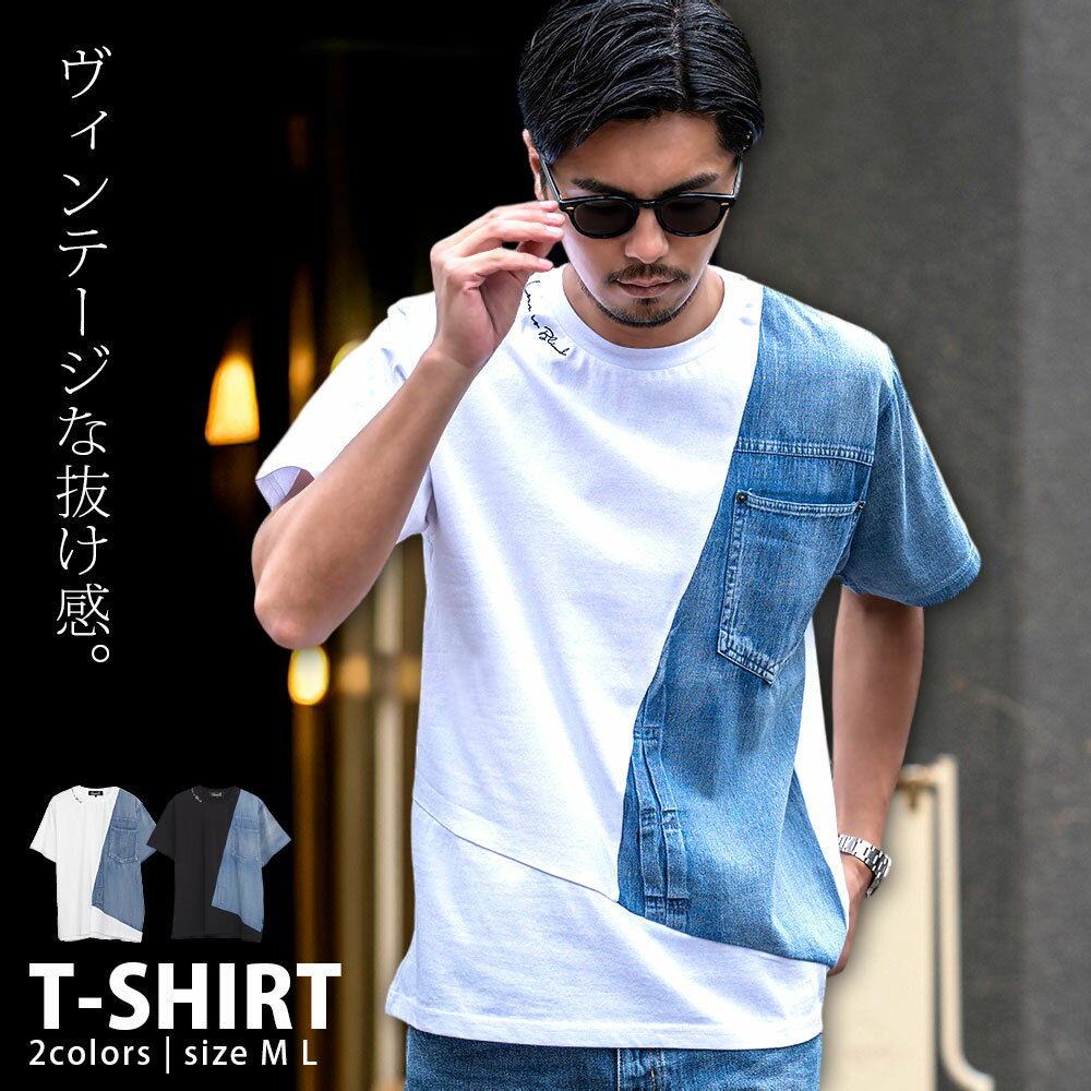 ������̵����T����� ��� Ⱦµ �֥��� ȾµT����� �ǥ˥��ڤ��ؤ� ���롼�ͥå� �ȥåץ� ���åȥ��� �ڤ��ؤ� ��T ��T����� ���ȥ�å� ��100...