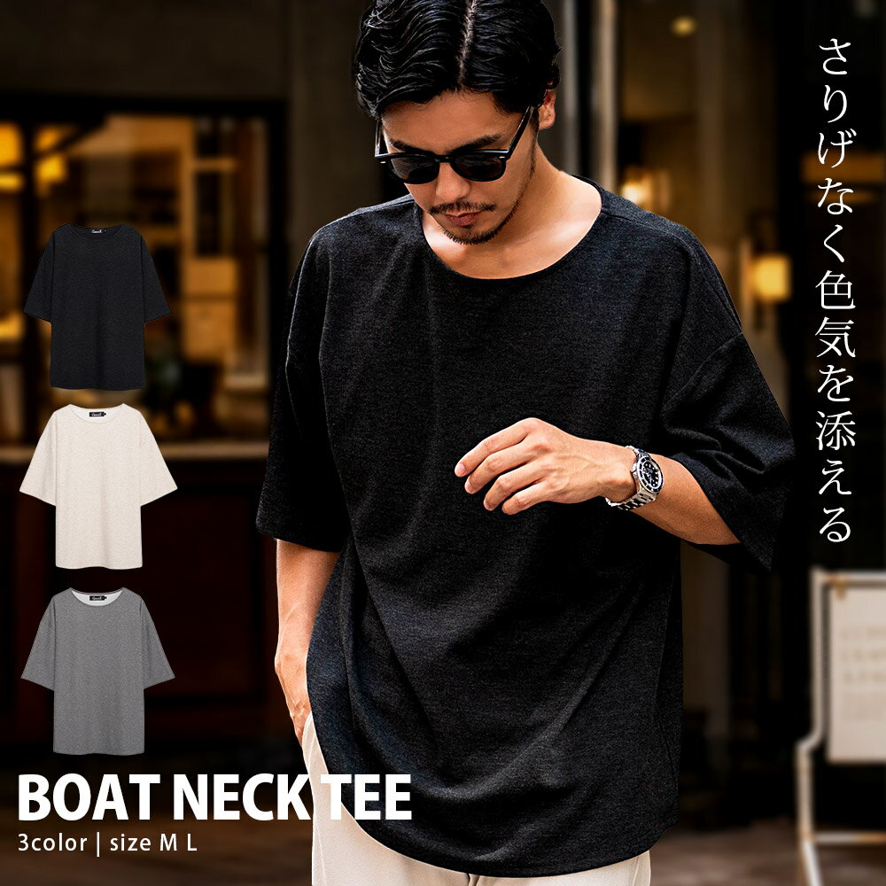 半袖 Tシャツ 半T オーバーサイズ ルーズフィット 半袖Tシャツ 楽天市場】無地 ルーズフィット 半袖 tシャツの通販