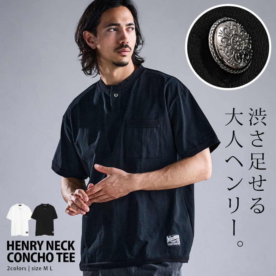 樂天商城 - 【送料無料】Tシャツ メンズ ブランド おしゃれ ヘンリーネック 半袖 半袖Tシャツ コンチョボタン アメカジ シンプル 無地 トップス カットソー ピスネーム 白T 白Tシャツ CavariA 大人 20代 30代 40代 50代 ちょいワル ユニセックス 男性 男 服 春 夏 春夏 ファッション
