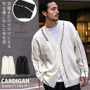 【送料無料】カーディガン メンズ 長袖 ブランド おしゃれ 大きいサイズ 羽織り ロング丈 ニット セーター ハンドステッチ 無地 シンプル ゆったり 暖かい ...
