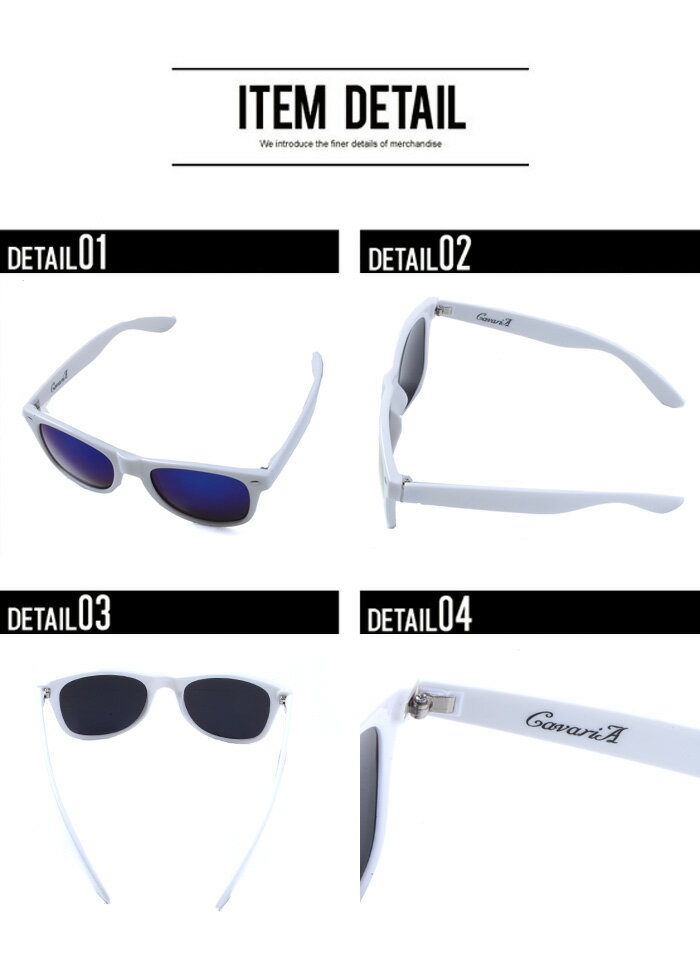 サングラス・メガネ メンズ “CavariA【キャバリア】サングラスTYPE G/全8色“【あす楽対応】【BITTER ビター】 プレゼント ギフト バレンタイン格安通販　バレンタイン　人気　ランキング