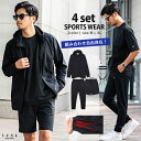 【送料無料】4点セット パーカー Tシャツ レギパン ショートパンツ トレーニングウェア スポーツ フィットネスウェア ワンマイルウェア 綿タッチ ポリエステル...