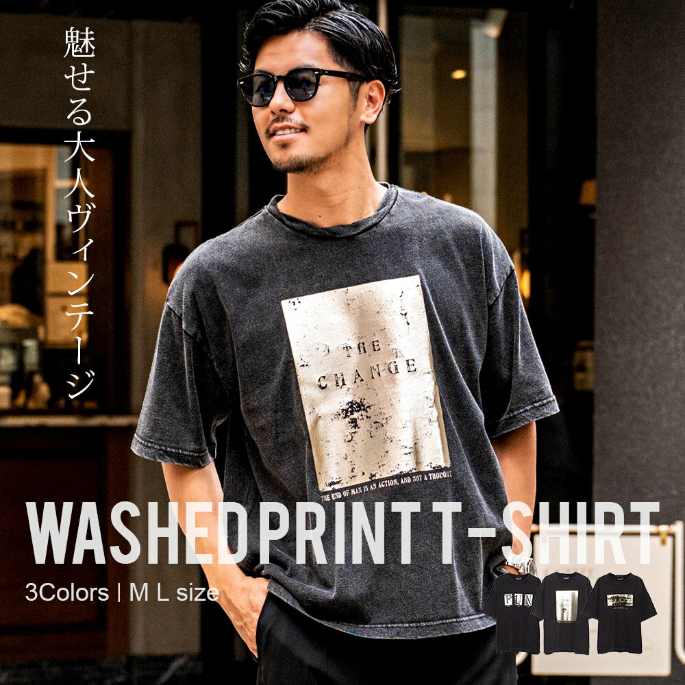 【送料無料】Tシャツ メンズ 半袖 ブランド おしゃれ 半袖Tシャツ 箔プリント ロゴ ヴィンテージ