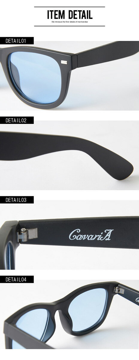 サングラス・メガネ メンズ CavariA【キ...の紹介画像3
