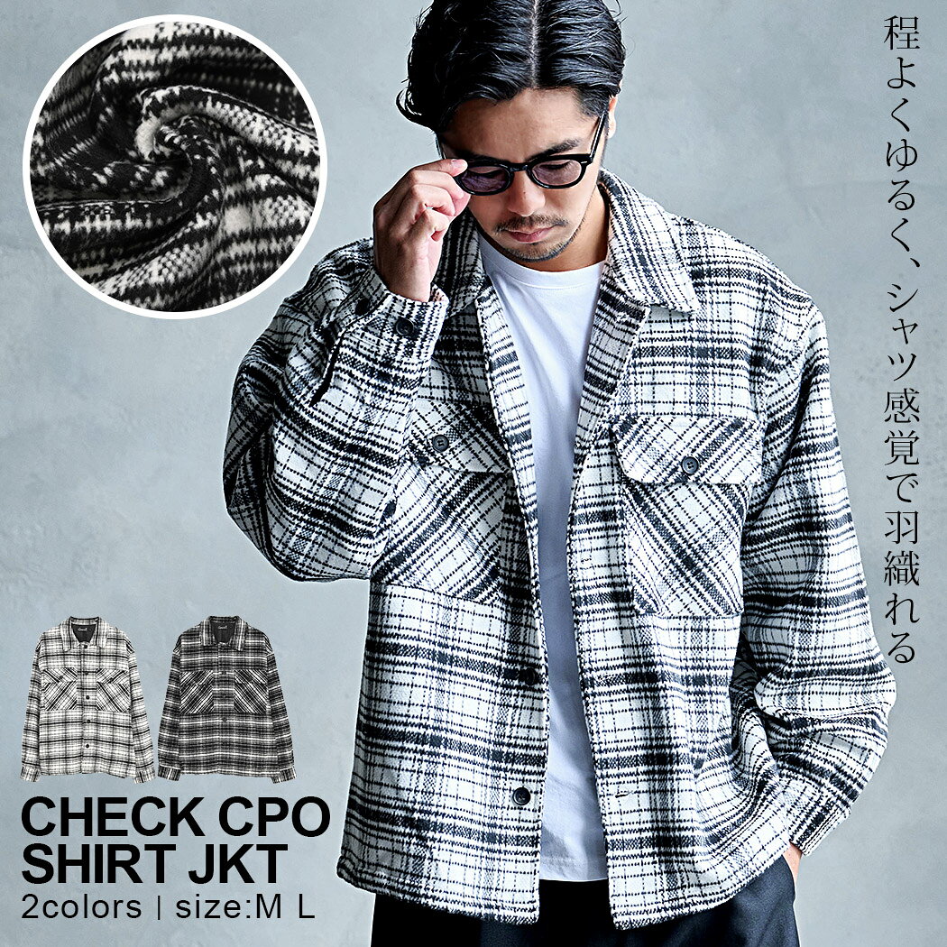 楽天市場】ショット cpo ジャケットの通販
