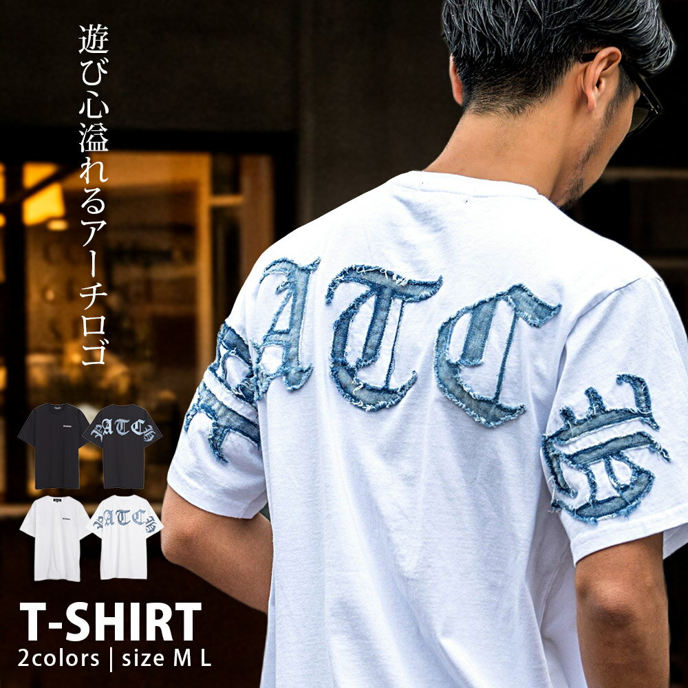 乐天商城 - 【送料無料】Tシャツ メンズ 半袖 ブランド 半袖Tシャツ 大きいサイズ デニムロゴ アーチロゴ パッチワーク トップス カットソー 白T 白Tシャツ ブラック 黒 ホワイト CavariA 20代 30代 40代 ユニセックス 男性 男 服 春 夏 夏服 春夏 ファッション