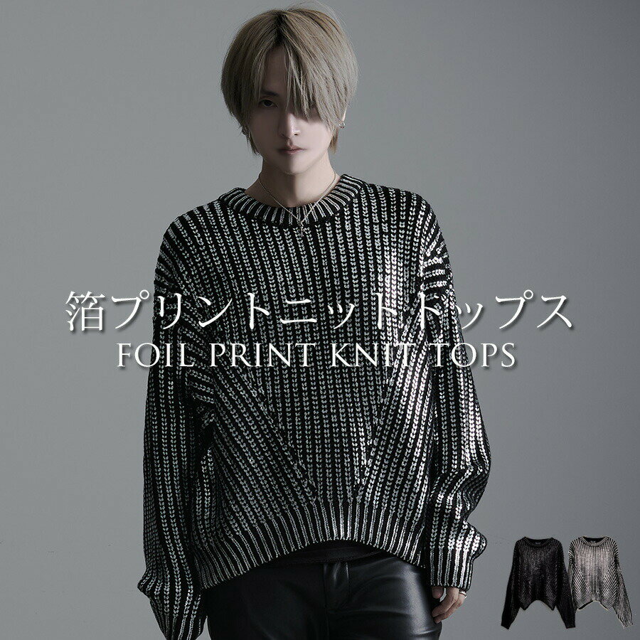 ������̵���ۥ˥å� ��� �������� �֥��� ��ץ��� ���롼�ͥå� �ɴ� �Ȥ��� ���ä��� ����ץ� ������� �ȥåץ� M L ����С� �֥�å� �� ...