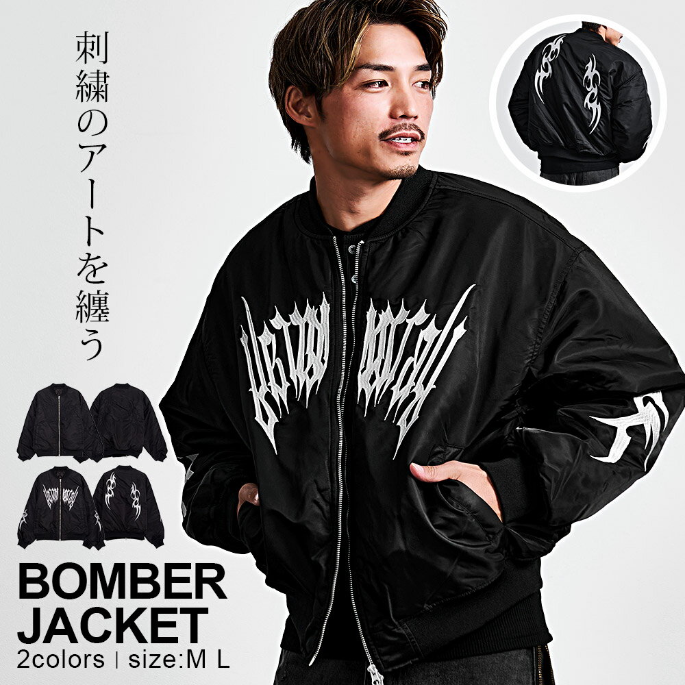 Malbon ゴルフアウターMA-1ベージュ/白/黒定番フライトモデル男女兼用