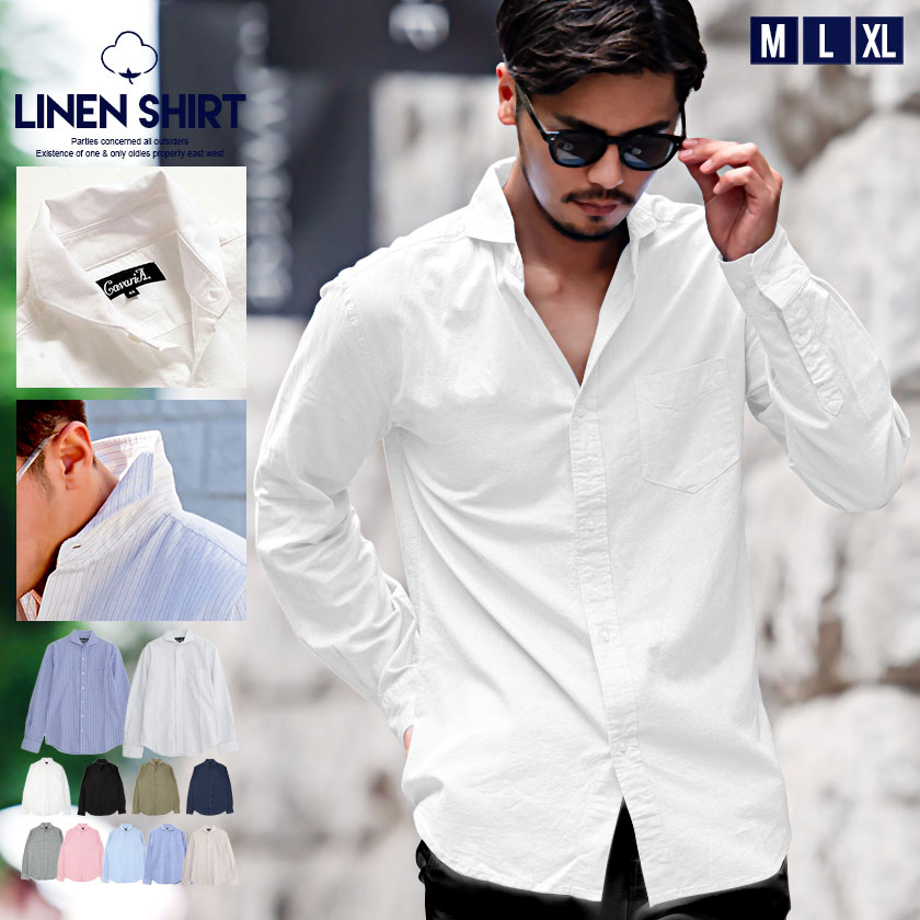 【送料無料】シャツ メンズ 長袖 綿麻 麻シャツ おしゃれ 大人 長袖シャツ トップス カジュアルシャツ ブランド 薄手 シンプル 無地 ストライプ柄 白 黒 ホリゾンタルカラー リネン 白シャツ 服 父の日 春 夏 夏服 CavariA 20代 30代 40代 男 男性 ファッション【郵】↑↑