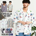 シャツ メンズ 総柄シャツ おしゃれ 半袖シャツ 半袖 大人 カジュアル 大きいサイズ オープンカラーシャツ アロハシャツ ハワイアンシャツ 花柄 バンダナ ペ...