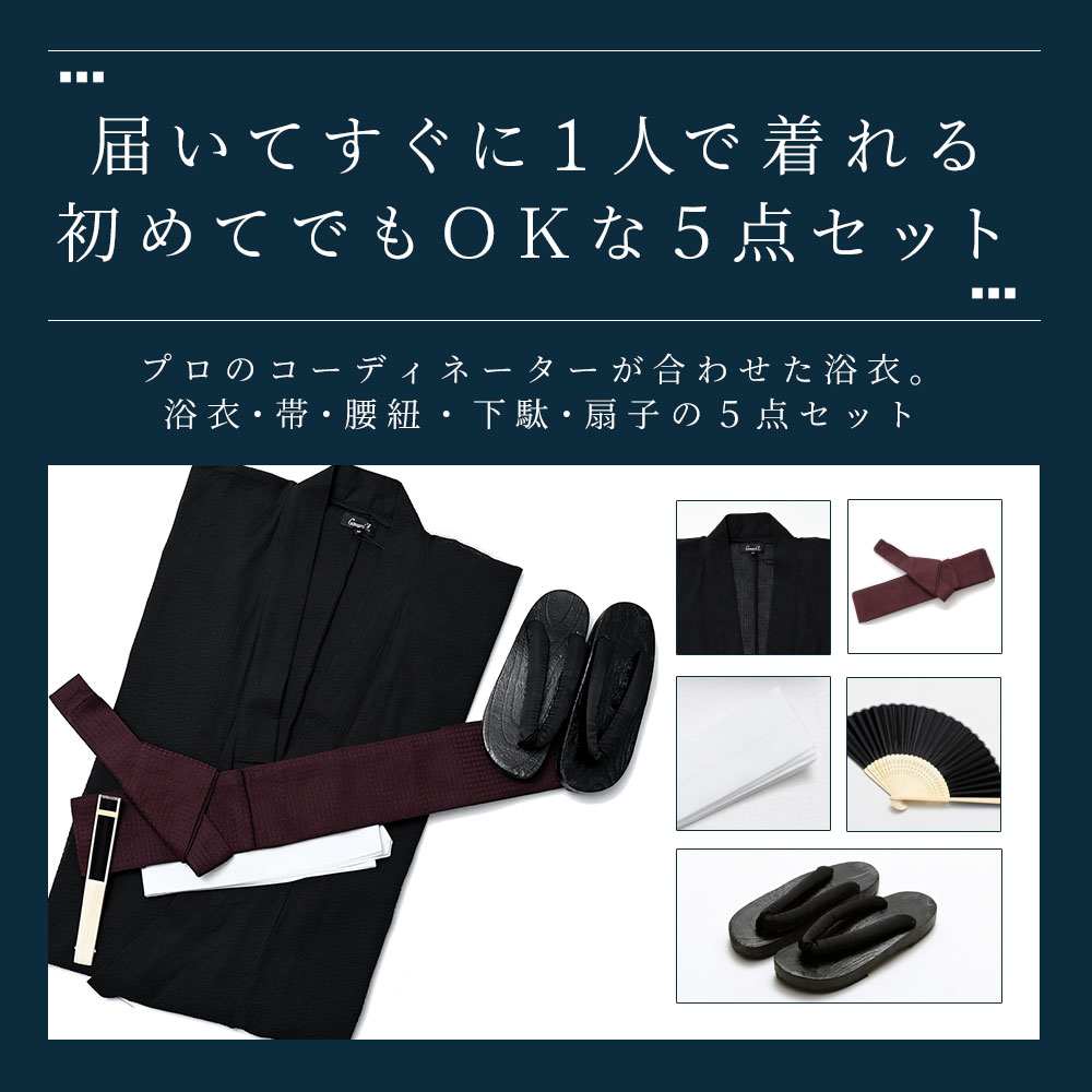 ������̵������� ��� ���å� ��󥿥å��� �礭�������� 5�����å� ��᥻�å� ����� ���� ��� ��ɳ ���ե� ���� M L XL �� ̵�� ��ȥ� �椫�� �»� �ä��� ���� �ֲ���� �ƺפ� �� ���٥�� ���ȥ饤�� ̵�� ����� �� �� �֥�å� �ͥ��ӡ� �� �ץ쥼��� �������
