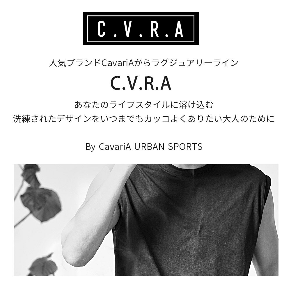 Tシャツ メンズ 半袖 ブランド 半袖Tシャツ おしゃれ ノースリーブ ブランド スト...