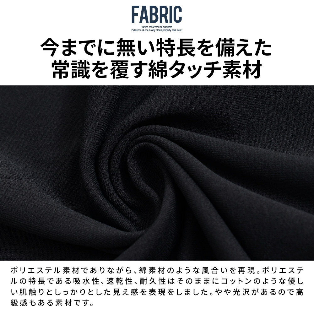 Tシャツ メンズ 半袖 ブランド 半袖Tシャツ おしゃれ ノースリーブ ブランド スト...