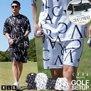 【送料無料】セットアップ メンズ おしゃれ 2点セット 上下セット ゴルフ Tシャツ 半袖 半袖Tシャツ トップス ゴルフパンツ ショートパンツ ハーフパンツ ...