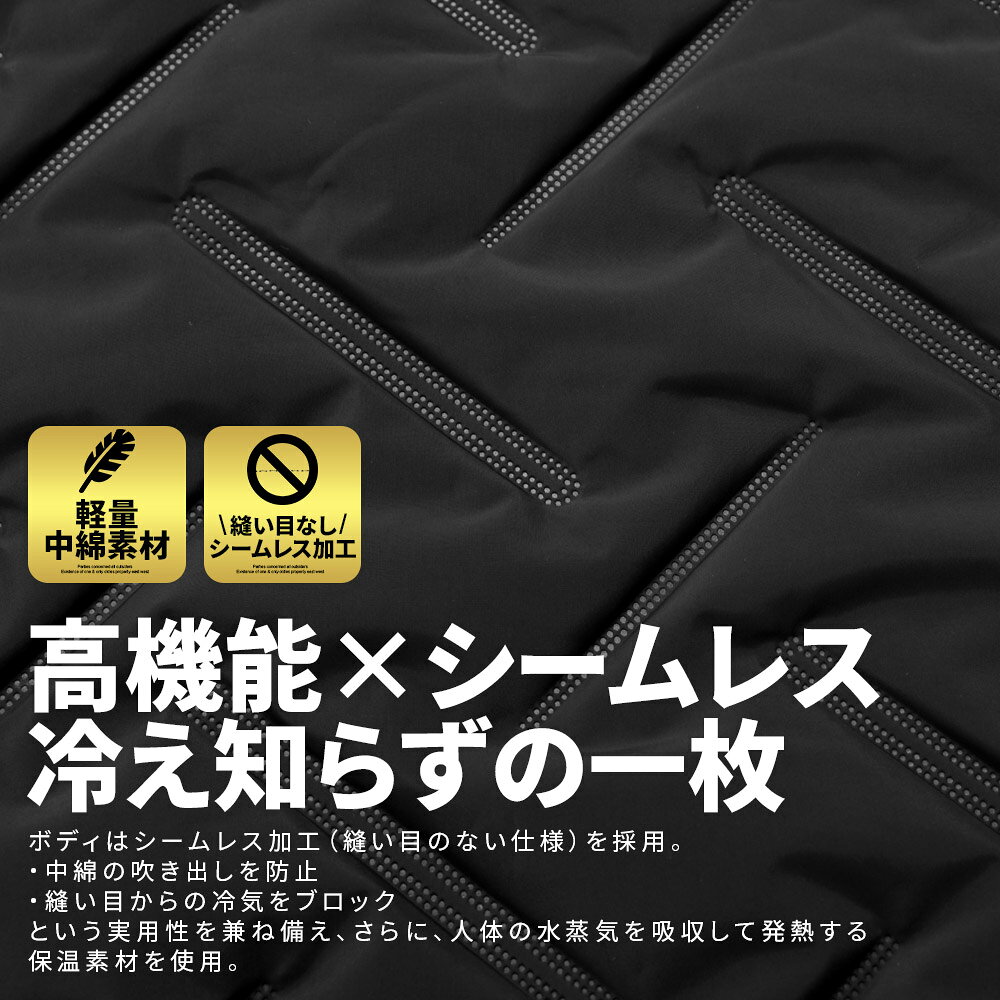 SILVER BULLET シルバーバレットの【送料無料】中綿ジャケット メンズ アウター ブランド おしゃれ ブルゾン 中綿ブルゾン ニット プリント シームレス シームレス加工 防寒 ブラック ホワイト カーキ 黒 白 CavariA 大人 20代 30代 40代 50代 ちょいワル ユニセックス 男性 男 服 秋 冬 秋冬 ファッション｜アングル3