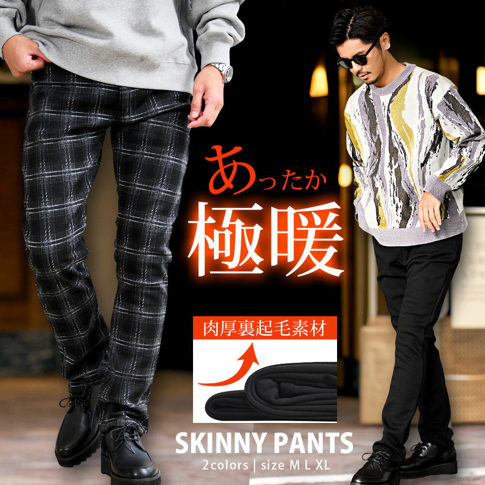 ������̵���ۥ����ˡ��ѥ�� ���� ��� �֥��� ΢���� �ܥ� �ե꡼�� �������ˡ� �����å��ѥ�� �Ȥ��� ��Ǯ ���ȥ�å� ������ �֥�å� �����å� ��...