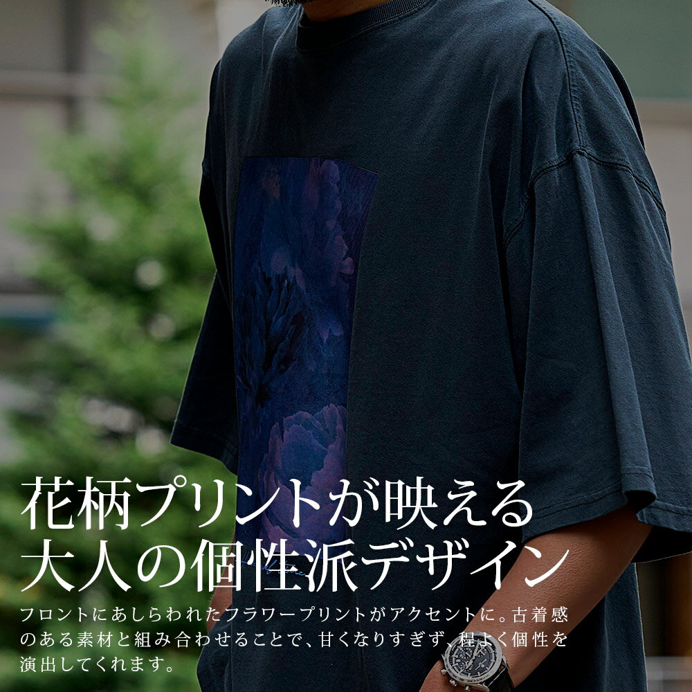 【送料無料】Tシャツ メンズ 半袖 ブランド おしゃれ 半袖Tシャツ ヴィンテージ ビ...
