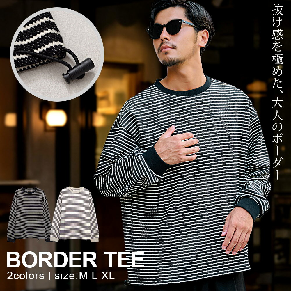 ロンTメンズ長袖Tシャツブランド長...