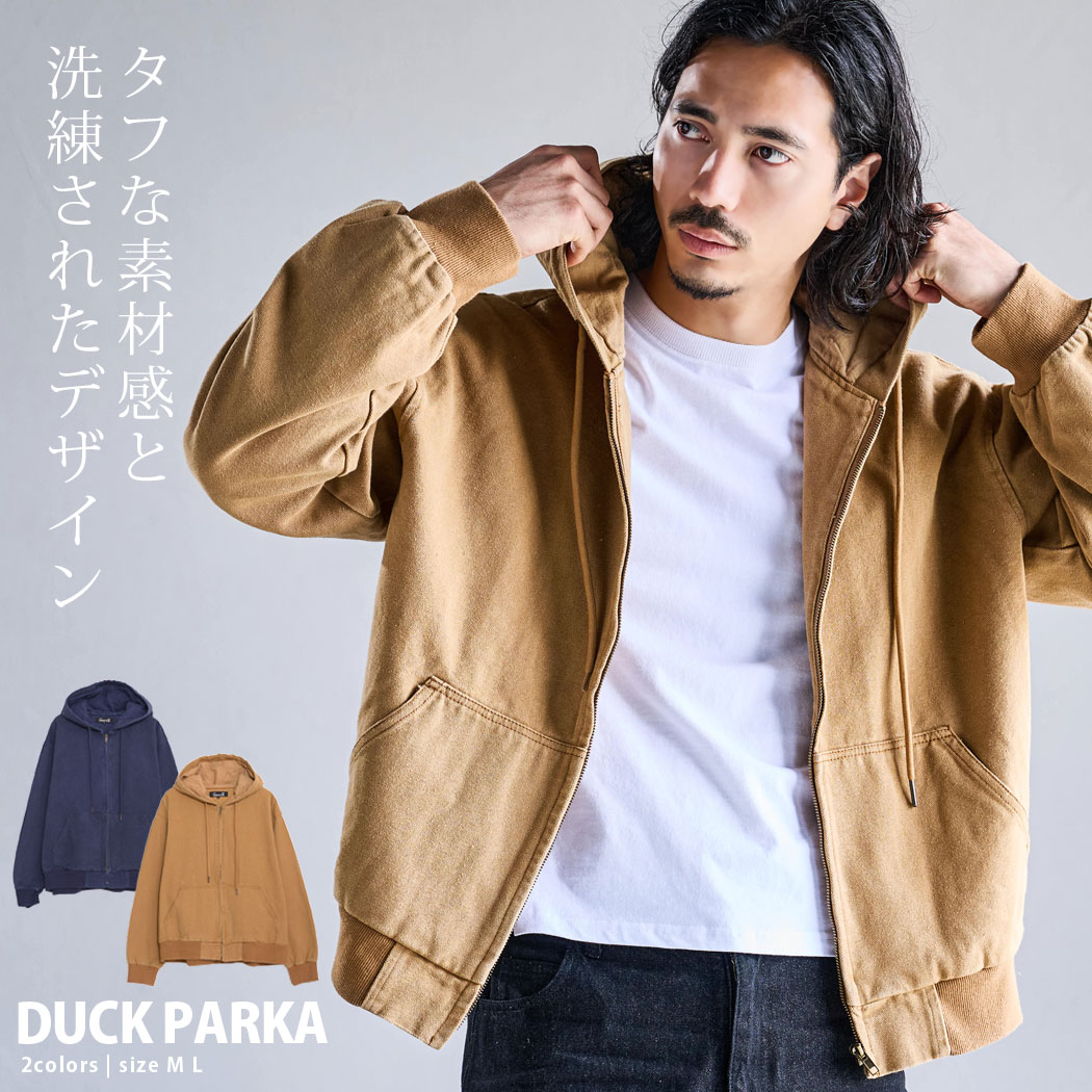 樂天商城 - 【送料無料】ジップパーカー アウター メンズ パーカー ブルゾン ワークジャケット フーディ ダック生地 アウター 羽織り 大きいサイズ シンプル 無地 ジャンバー 防寒着 CavariA 大人 20代 30代 40代 50代 ちょいワル ユニセックス 男性 男 服 秋 冬 秋冬 ファッション