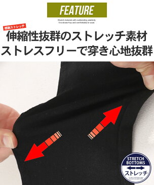 【送料無料】