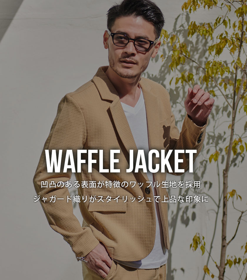 【送料無料】ジャケット メンズ アウター 大人 テーラードジャケット おしゃれ 服 ...