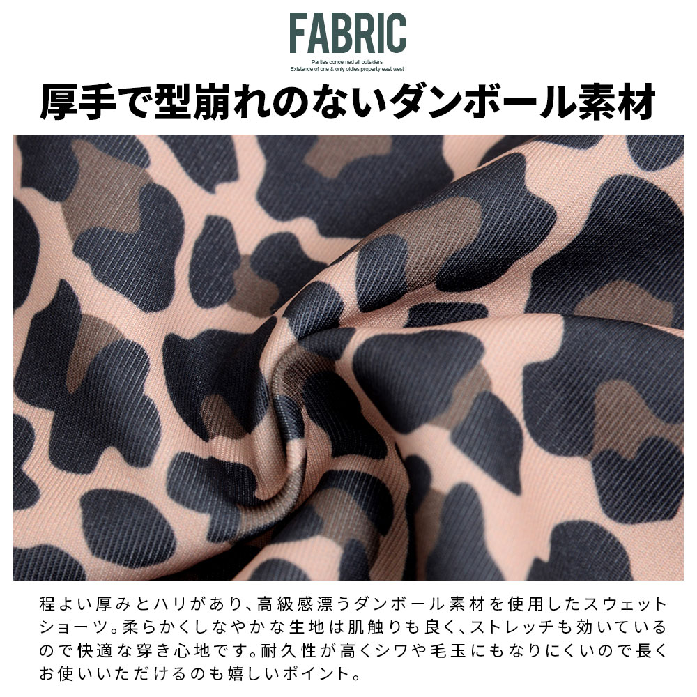 【送料無料】ショートパンツ メンズ ハーフパンツ おしゃれ ショーツ 短パン 膝上 ...
