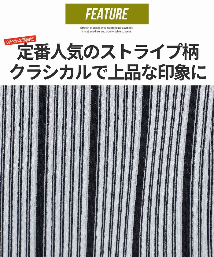【送料無料】アンクルパンツ メンズ ブランド パンツ おしゃれ 大人 セットアップ...