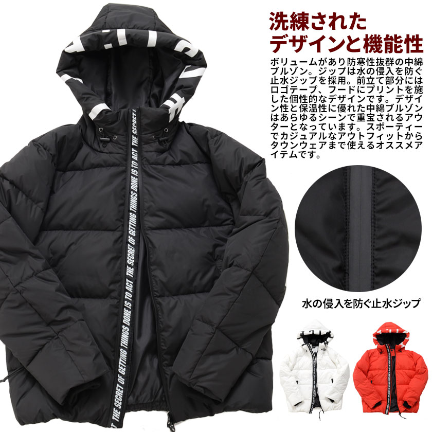 【送料無料】中綿 ジャケット メンズ アウター...の紹介画像2