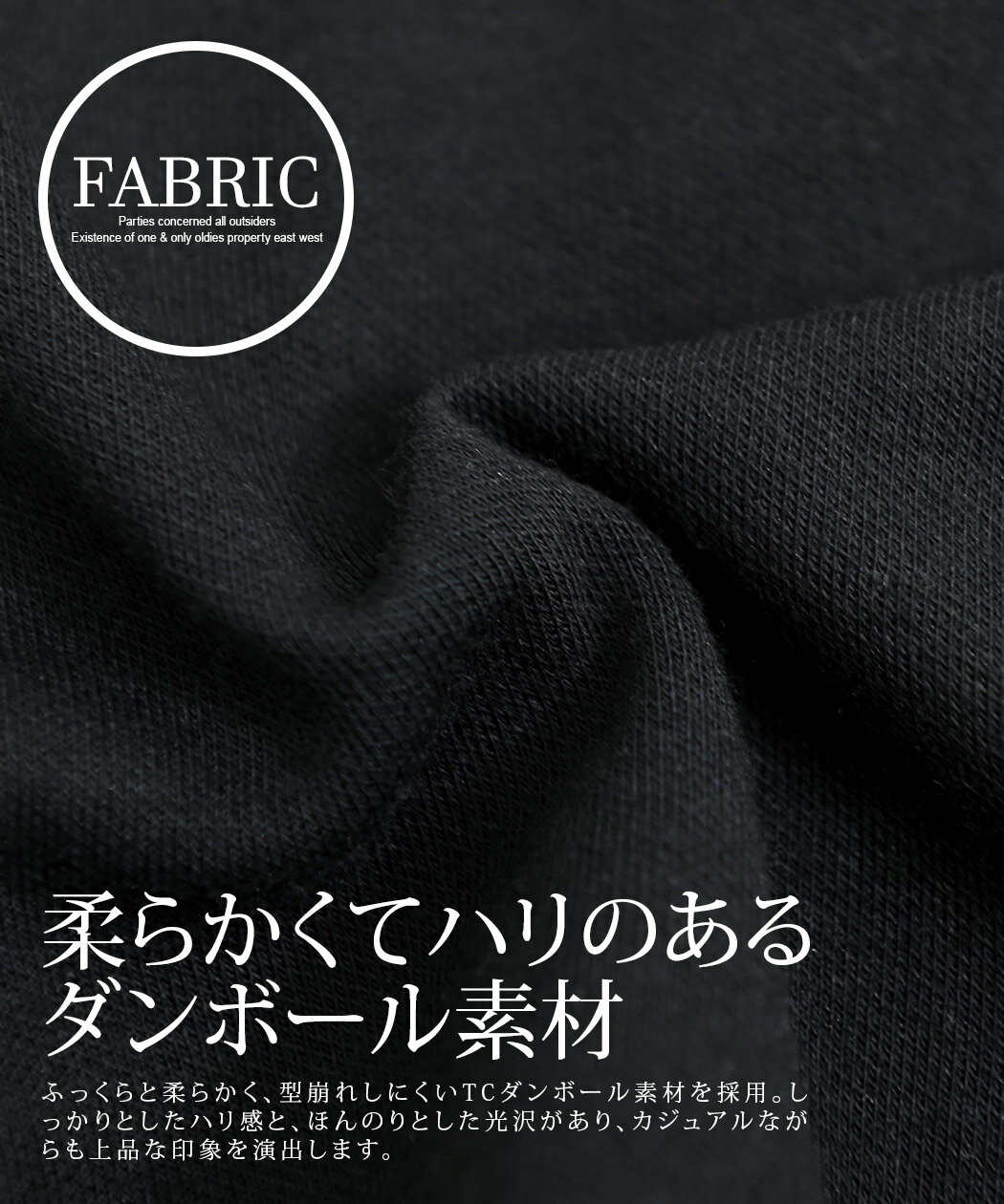 【送料無料】セットアップ メンズ おしゃれ 上下セット 2点セット ストレッチ 伸縮 テーラードジャケット ワイドパンツ スウェット スエット カジュアルスーツ シンプル 無地 定番 大人 20代 30代 40代 50代 ちょいワル ユニセックス 男性 男 服 春 夏 秋 冬 ファッション - Image 3