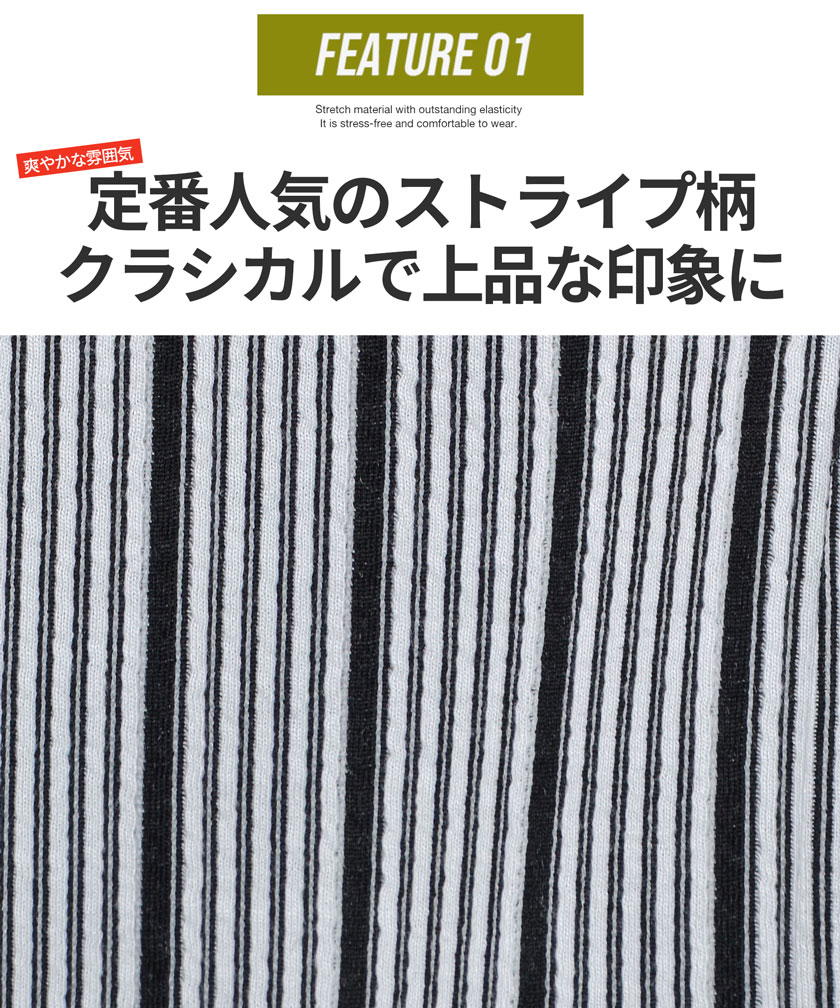 【送料無料】ジャケット メンズ テーラードジャケット 大人 7分袖 七分袖 セットア...