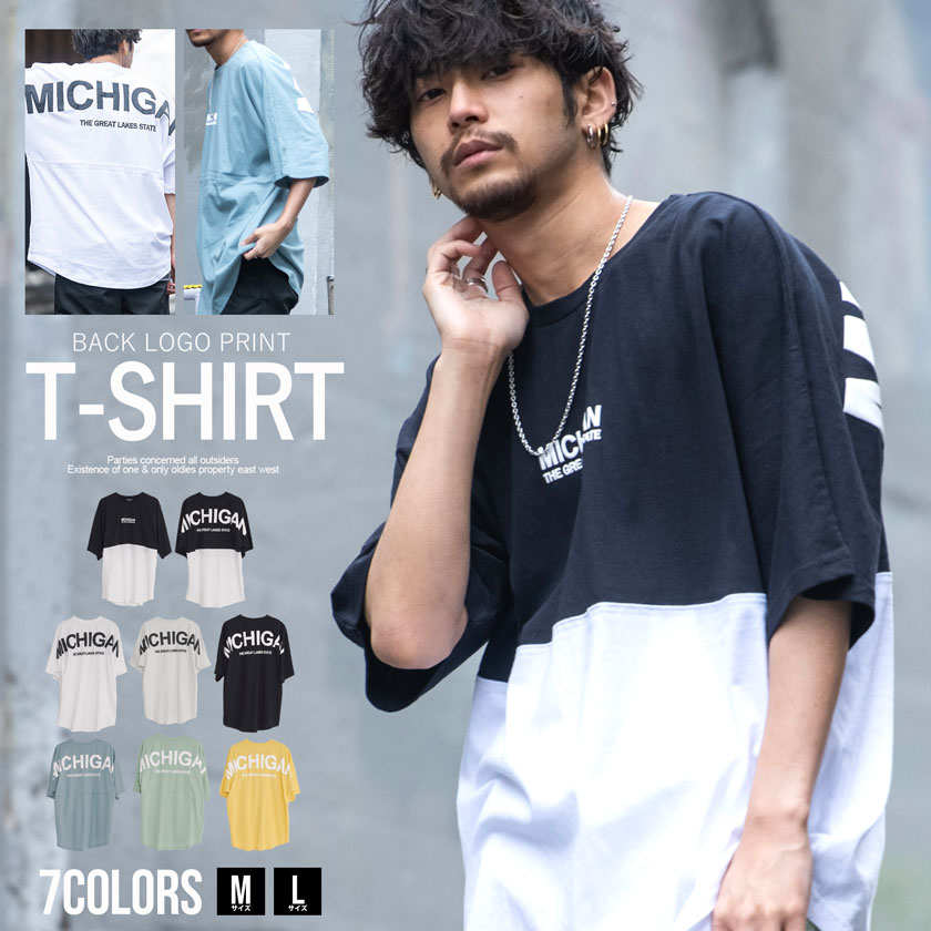 Tシャツ メンズ ブランド 半袖 発泡プリント トップス ビッグ ロゴ ビッグシルエット 綿100% ビッグサイズ ユニセックス イエロー ブラック ホワイト グリーン グレー M L アメカジ 韓国ファッション カジュアル ストリート CavariA キャバリア 春 夏【DTK】
