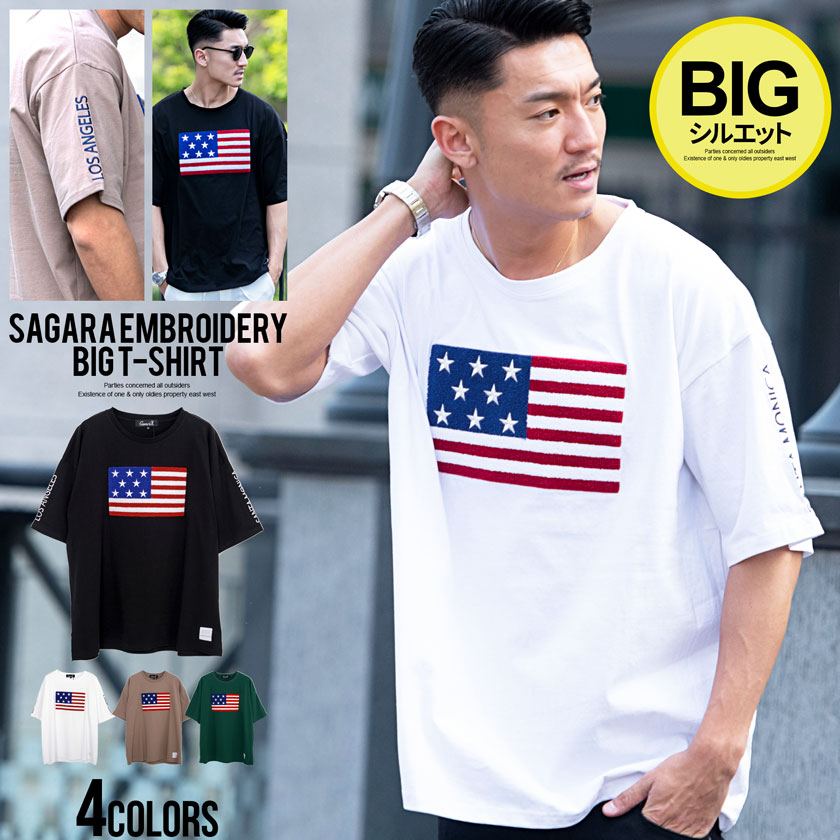 楽天市場】星条旗(Tシャツ・カットソー|トップス):メンズ 楽天市場】星条旗(Tシャツ・カットソー|トップス):メンズ