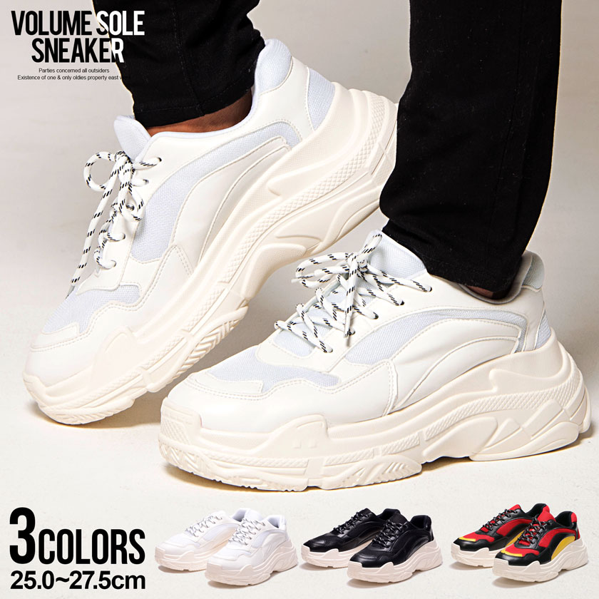 軽くて歩きやすくておしゃれな、メンズの韓国風のスニーカーは？