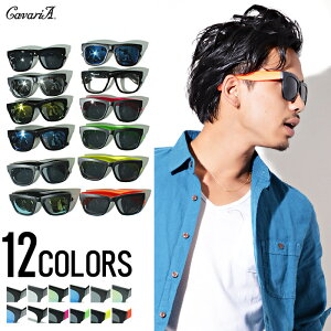サングラス・メガネ メンズ “CavariA【キャバリア】サングラスTYPE K/全12色“【あす楽対応】【BITTER ビター】 プレゼント ギフト バレンタイン
