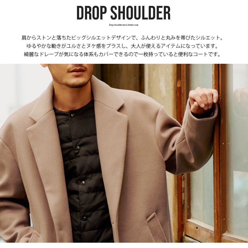 【送料無料】チェスターコート アウター メンズ ブランド ロングコート メルトン 暖かい 防寒着 ジャケット コート シンプル 無地 ビジネス ウールコート ブラック グレージュ CavariA 大人 20代 30代 40代 50代 ちょいワル ユニセックス 男性 男 服 秋 冬 秋冬 ファッション