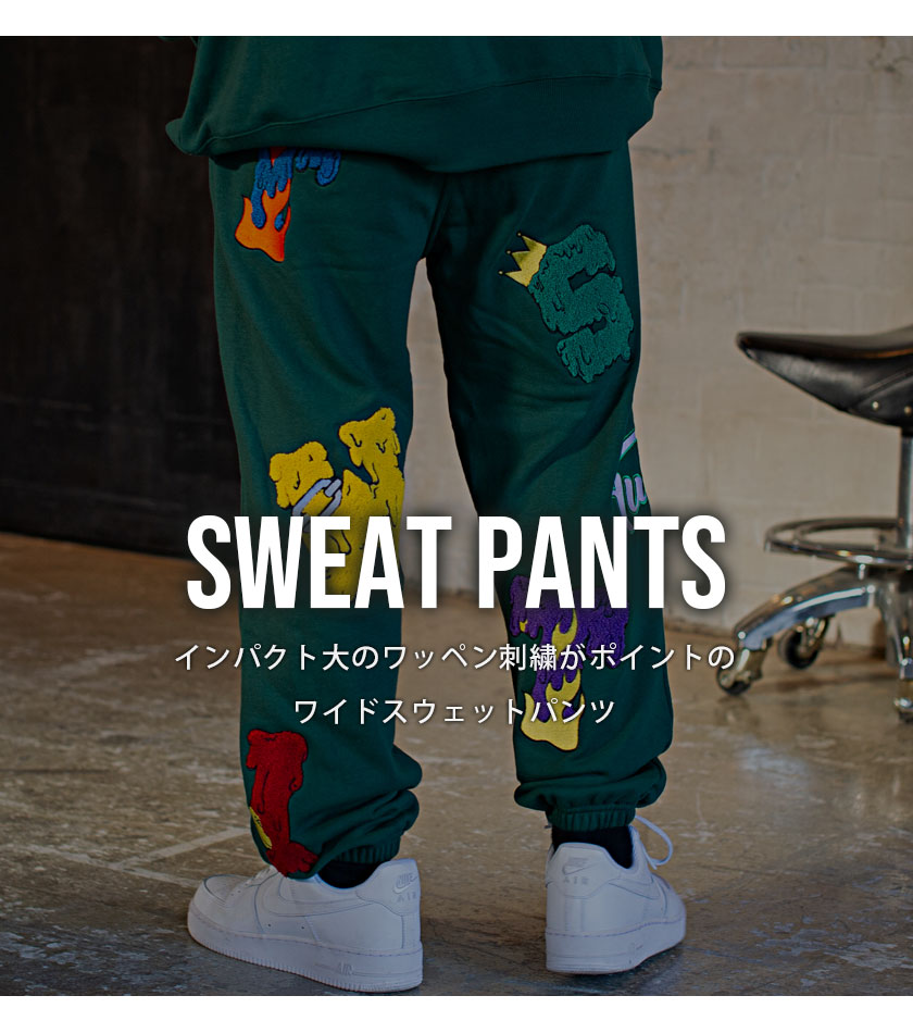 【送料無料】スウェットパンツ メンズ 裏毛 パンツ スエットパンツ 大きいサイズ スウェット スエット ブランド オシャレ 大人 ワッペン 刺繍 アメ村 古着 ルームウェア 部屋着 黒 ブラック カジュアル 秋 冬 CavariA 20代 30代 40代 ↑ silver-bullet-10072909 SILVER BULLET シルバーバレット サンプル画像2