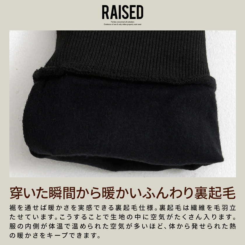 【送料無料】暖パン ジョガーパンツ メンズ 裏起毛 ブランド ストレッチ リブパンツ イージーパンツ スウェットパンツ 細身 スリム 暖かい 防寒着 軽量 ブラック 黒 スポーツ アウトドア ゴルフ 大人 シンプル 無地 CavariA 20代 30代 40代 50代 男 男性 秋 冬 ファッション - Image 2