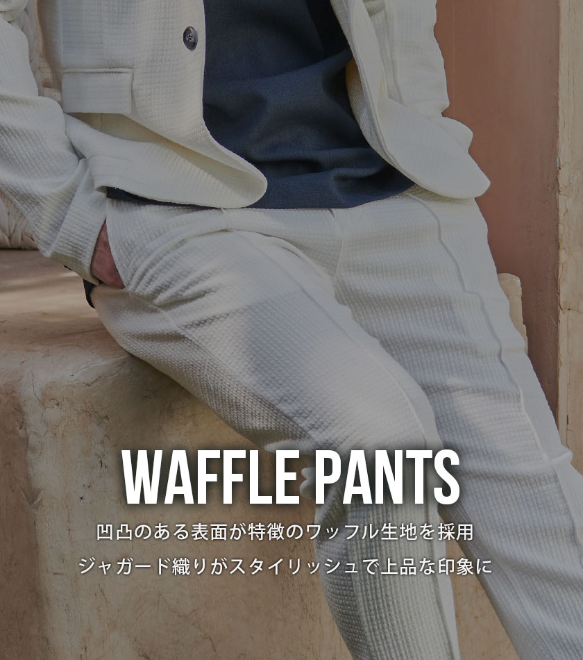【送料無料】パンツ メンズ ボトムス スラックス 大人 おしゃれ 服 父の日 無地 リモートワーク 在宅勤務 ビジネス シンプル センターシーム セットアップ可 ホワイト ブラック ベージュ 黒 白 M L XL CavariA 春 春服ファッション メンズファッション↑ silver-bullet-10073194 SILVER BULLET シルバーバレット サンプル画像2