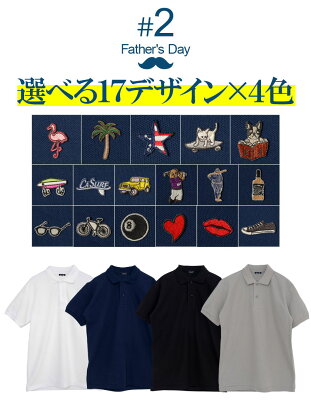 【送料無料】ポロシャツ メンズ 半袖 ブランド 半袖ポロ UVカット シンプル 大人 おしゃれ POLO ワンポイント ゴルフ お酒 誕生日 プレゼント ギフト シニア 紳士 父の日 お父さん 男 男性 旦那 父の日ギフト CavariA 鹿の子 服 春 夏 春夏 20代 30代 40代 ファッション - Image 3