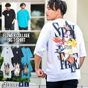 Tシャツ メンズ 半袖 おしゃれ 半袖Tシャツ バックプリント クルーネック プリント コラージュ 花 フラワー ホワイト ブラック 白T 白Tシャツ カジュアル ストリート ユニセックス 服 父の日 春 夏 春服 夏服 ファッション メンズファッション↑